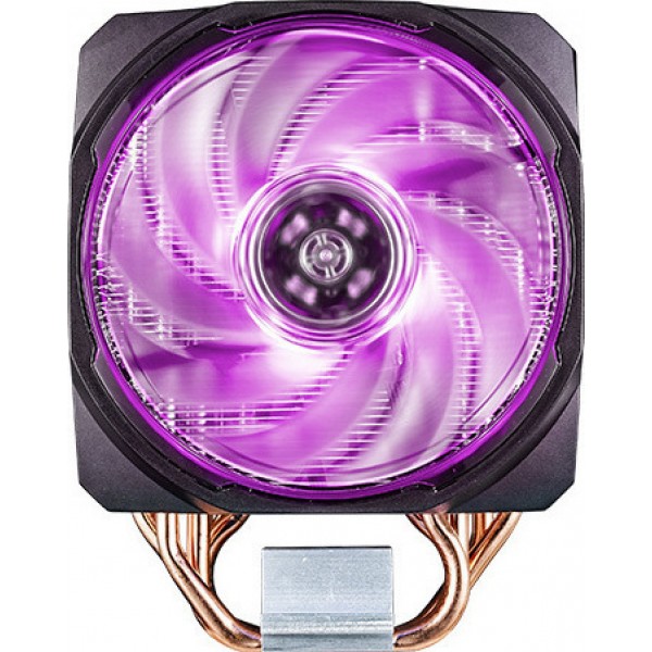 Cooler Master MasterAir MA610P RGB